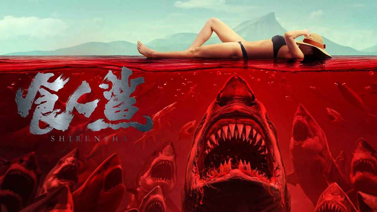 Cá Mập Sát Thủ - Man-Eating Shark (Shark Evil)