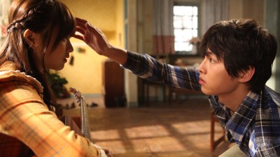 Cậu bé người sói A Werewolf Boy