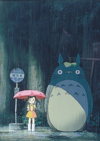 Hàng Xóm Của Tôi Là Totoro