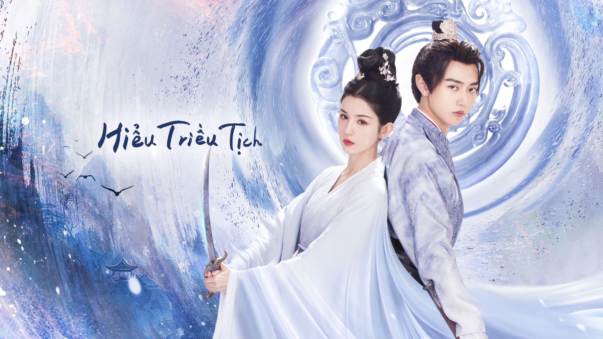 Hiểu Triều Tịch - Jade's Fateful Love