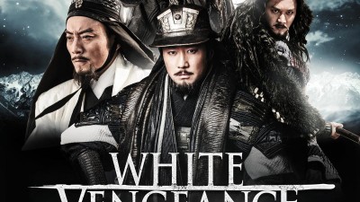 Hồng Môn Yến White Vengeance