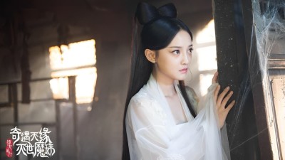 Kỳ Ngộ Thiên Duyên Tale Of Phantom: A Love Story