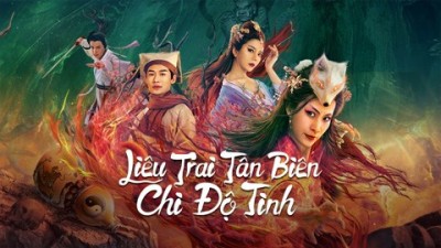 Liêu Trai Tân Biên Chi Độ Tình The Love Of The Ferry: New Legend Of Liao Zhai