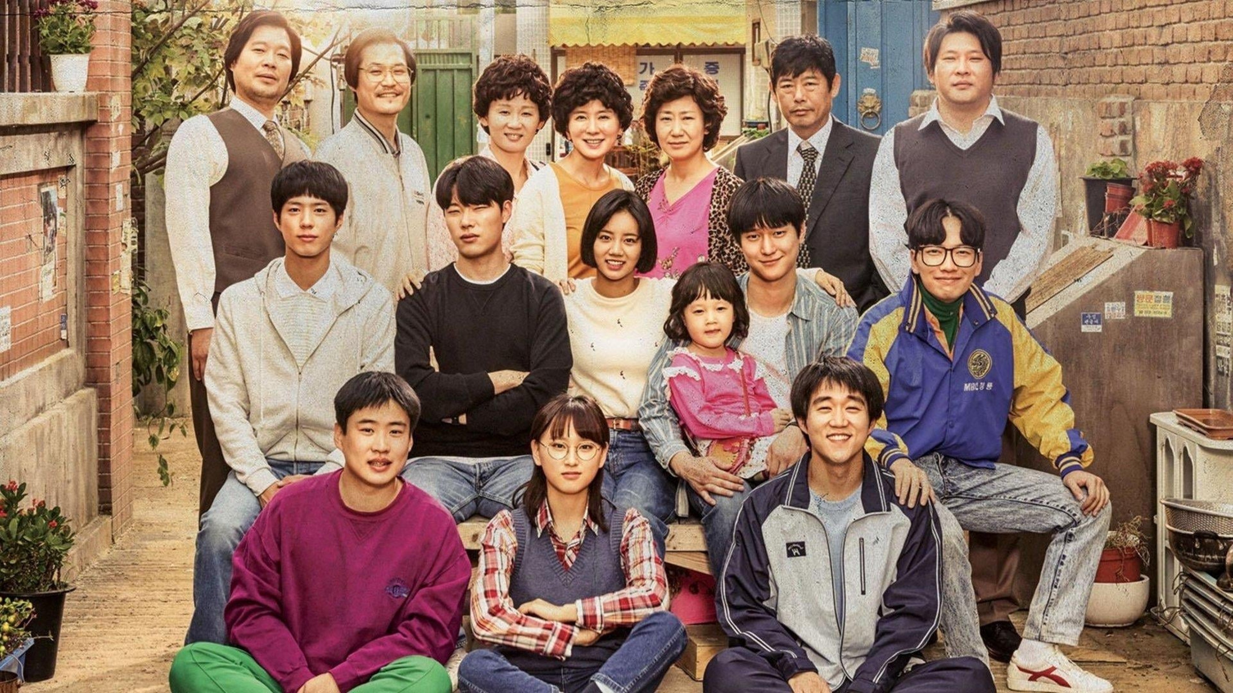 Lời Hồi Đáp 1988 - Reply 1988