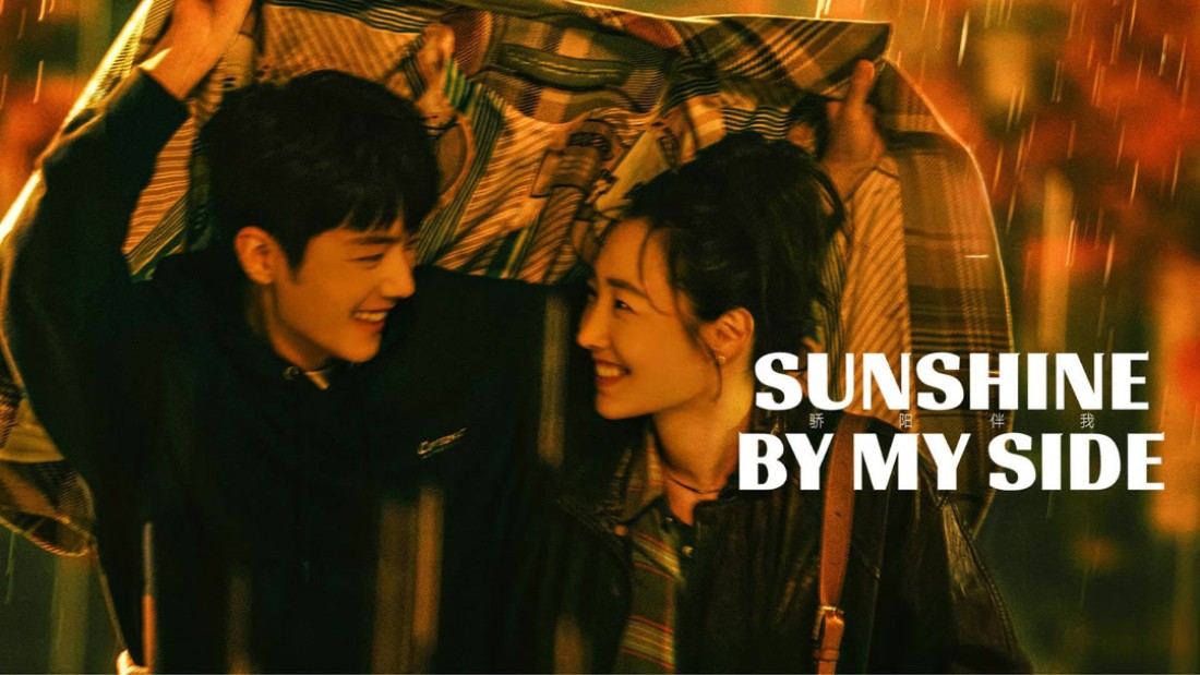 Mặt Trời Rực Rỡ Bên Tôi - Sunshine by My Side