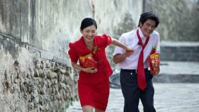 Mối Tình Bệnh AIDS - Love For Life