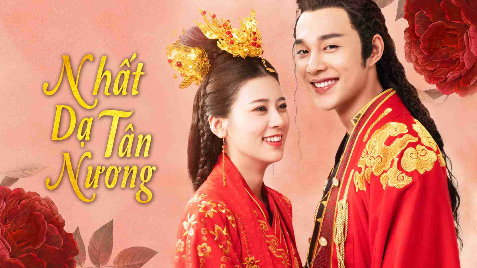 Nhất Dạ Tân Nương - The Romance Of Hua Rong