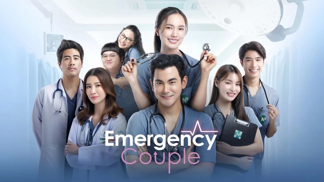 Oan Gia Phòng Cấp Cứu (Bản Thái) - Emergency Couple (Thailand)