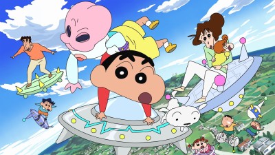 Shin - Cậu Bé Bút Chì 25: Cuộc Xâm Lăng Của Người Ngoài Hành Tinh Shiriri - Crayon Shin-chan: Invasion!! Alien Shiriri