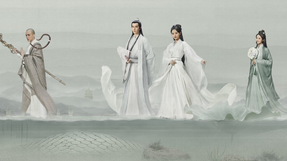 Tân Bạch Nương Tử Truyền Kỳ - The Legend Of White Snake