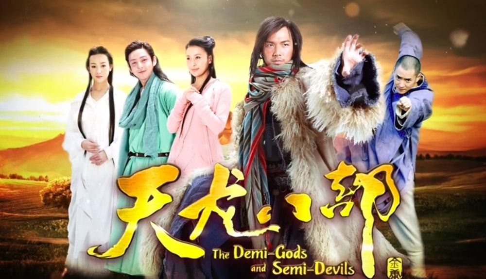 Tân Thiên Long Bát Bộ 2021 - Demi-Gods And Semi-Devils