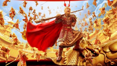 Tây Du Ký: Đại Náo Thiên Cung - The Monkey King