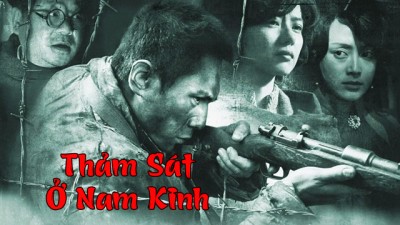 Thảm Sát Ở Nam Kinh - City Of Life And Death