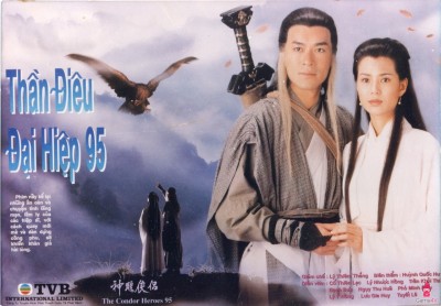 Thần Điêu Đại Hiệp - Return of The Condor Heroes