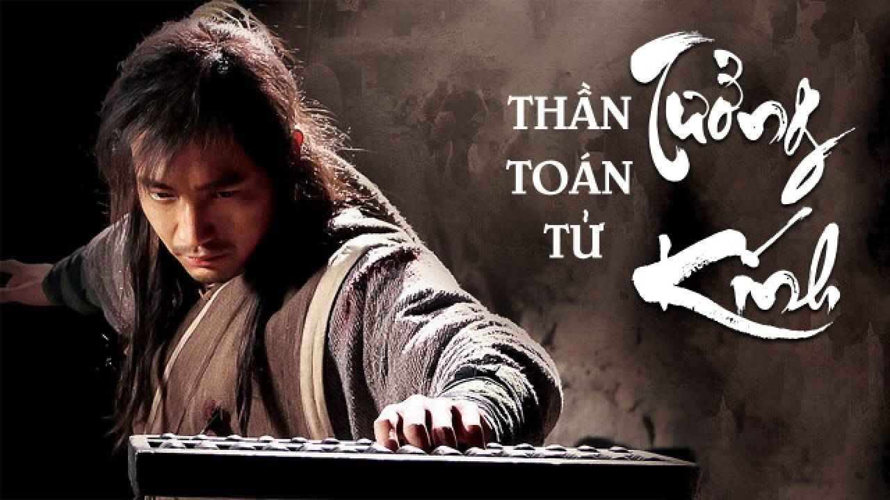 Thần Toán Tử Tưởng Kính - Inn On Fire