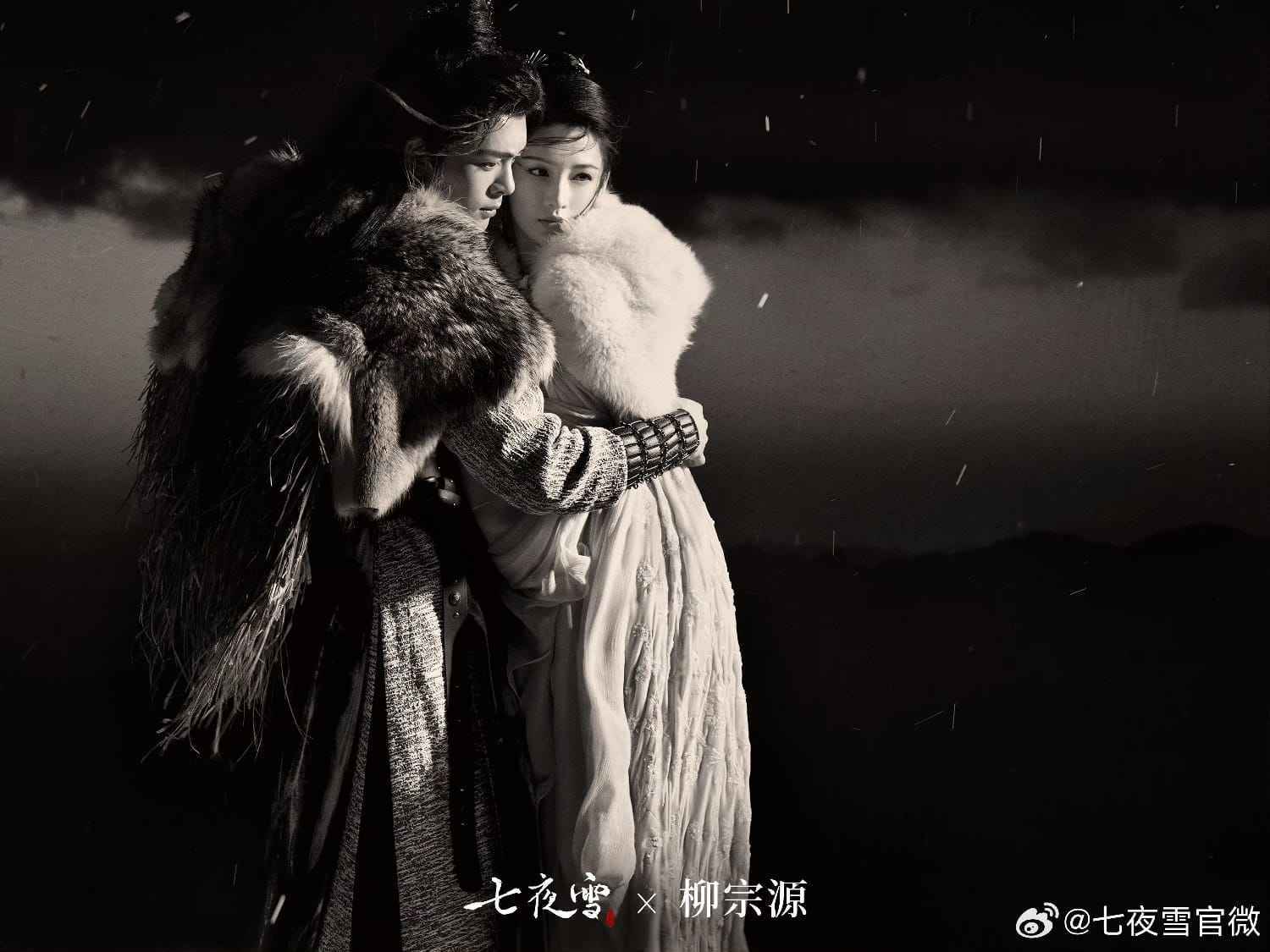 Thất Dạ Tuyết - Snowy Night: Timeless Love