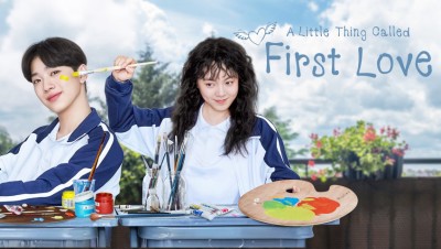 Tình Đầu Ngây Ngô A Little Thing Called First Love