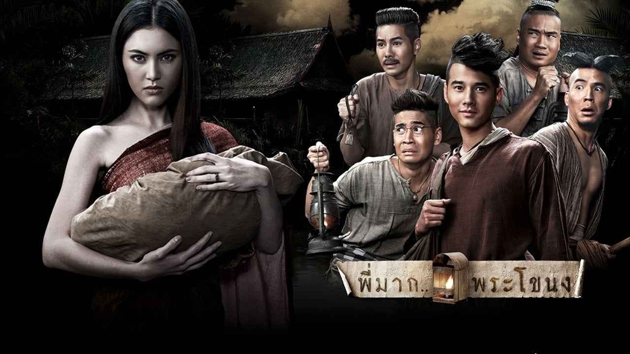 Tình Người Duyên Ma - Pee Mak Phrakanong