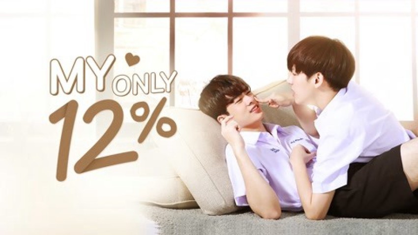 Xác Suất Tình Yêu 12% My Only 12%