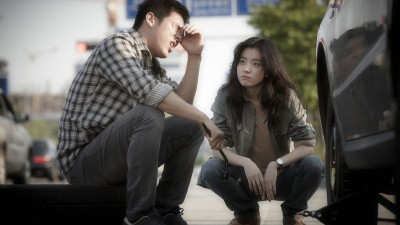 Yêu Khẩn Cấp Love 911