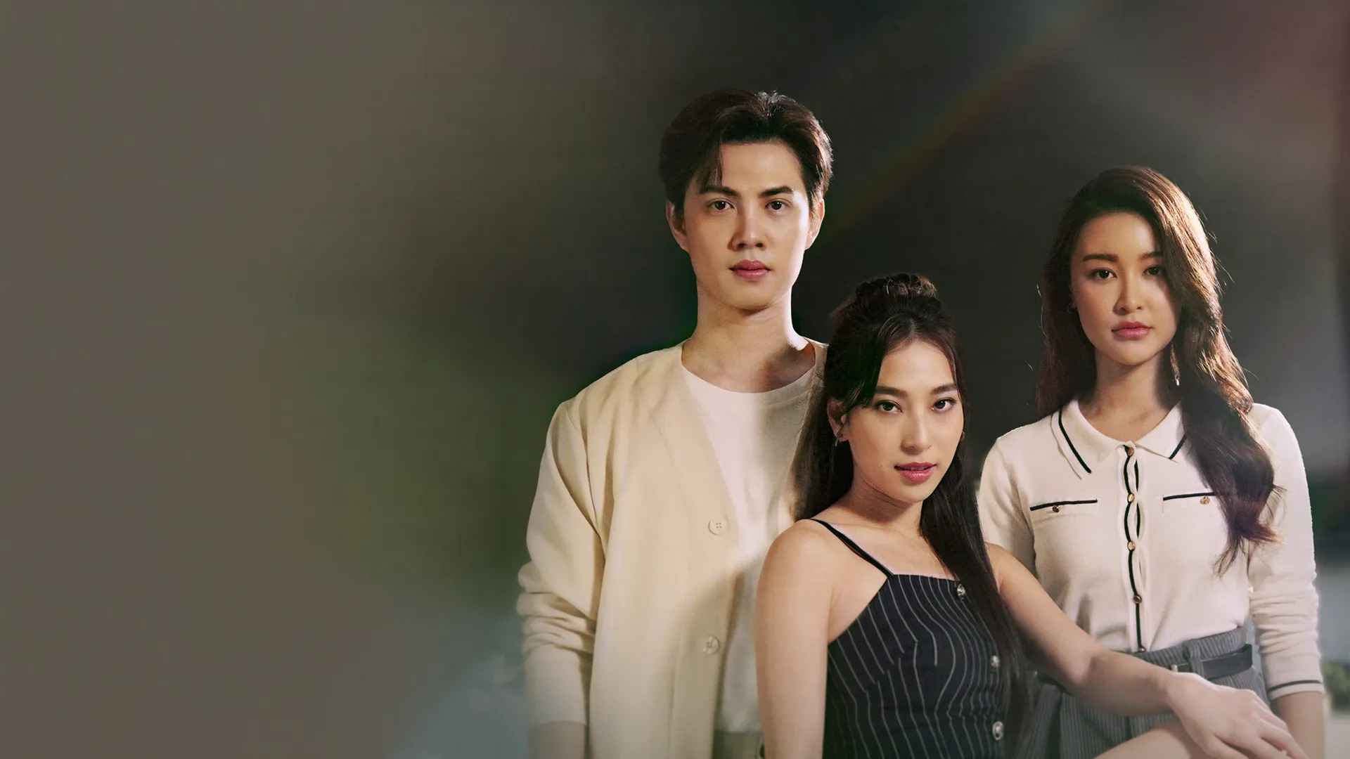 Yêu Là Phải Thử - Club Friday Season 16: Love Trial